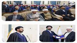 همایش علمی «مدرسه اصولی حله» با مشارکت پژوهشگاه قرآن و حدیث برگزار شد